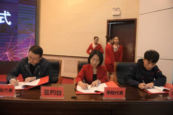 三方签约1.JPG