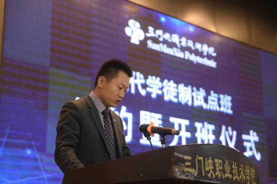 与会企业领导发言.JPG